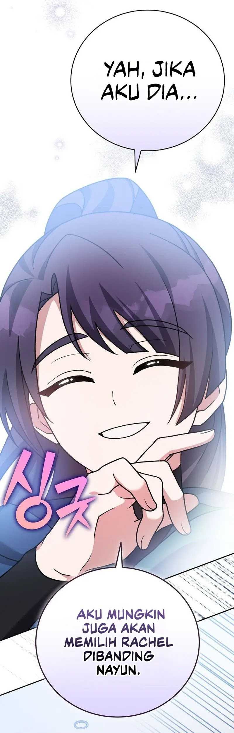 The Novel’s Extra (Remake) Chapter 103 Gambar 53