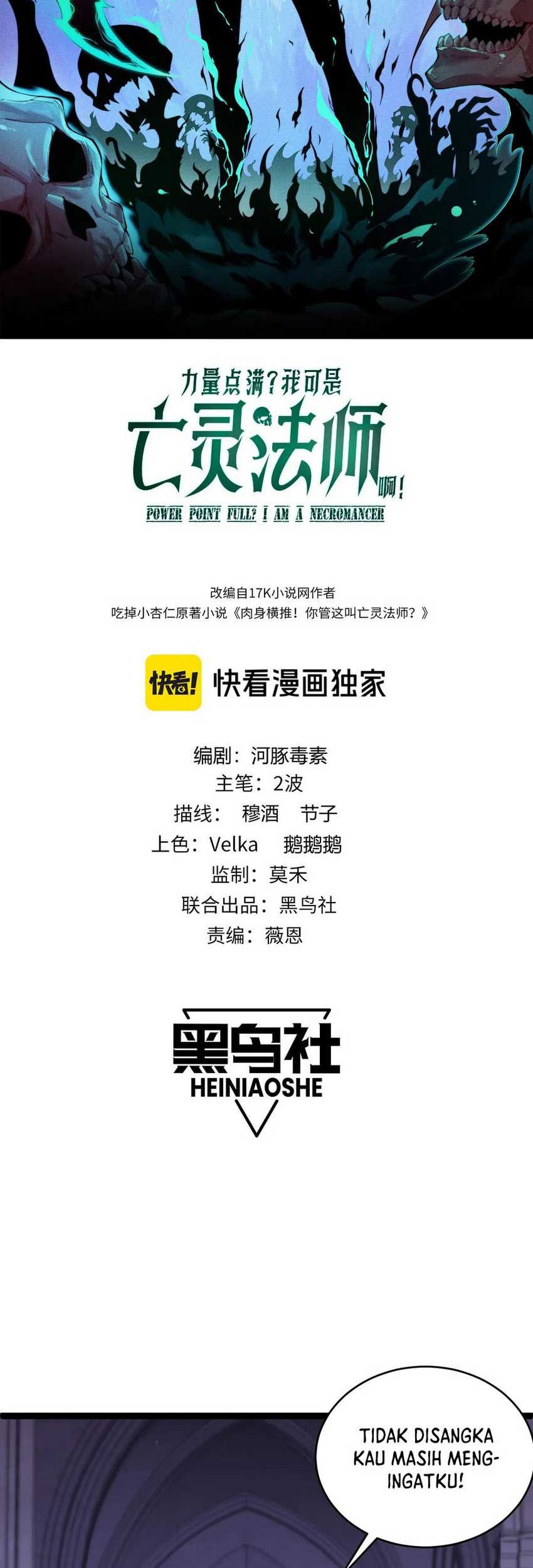 Maxed Strength Necromancer Chapter 53 Gambar 6