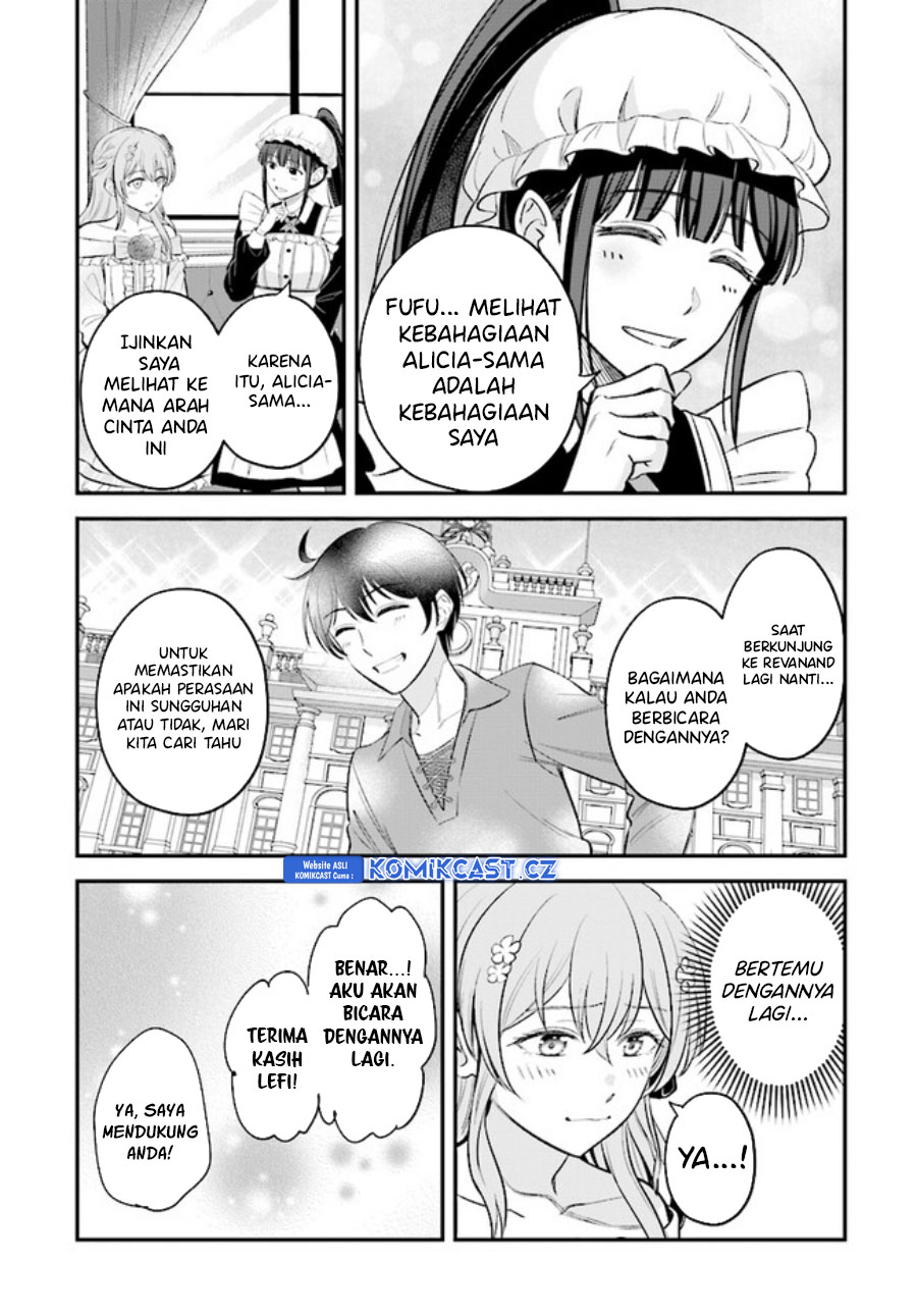 Kyuutei Kajishi no Shiawase na Nichijou Chapter 20.2 Gambar 10