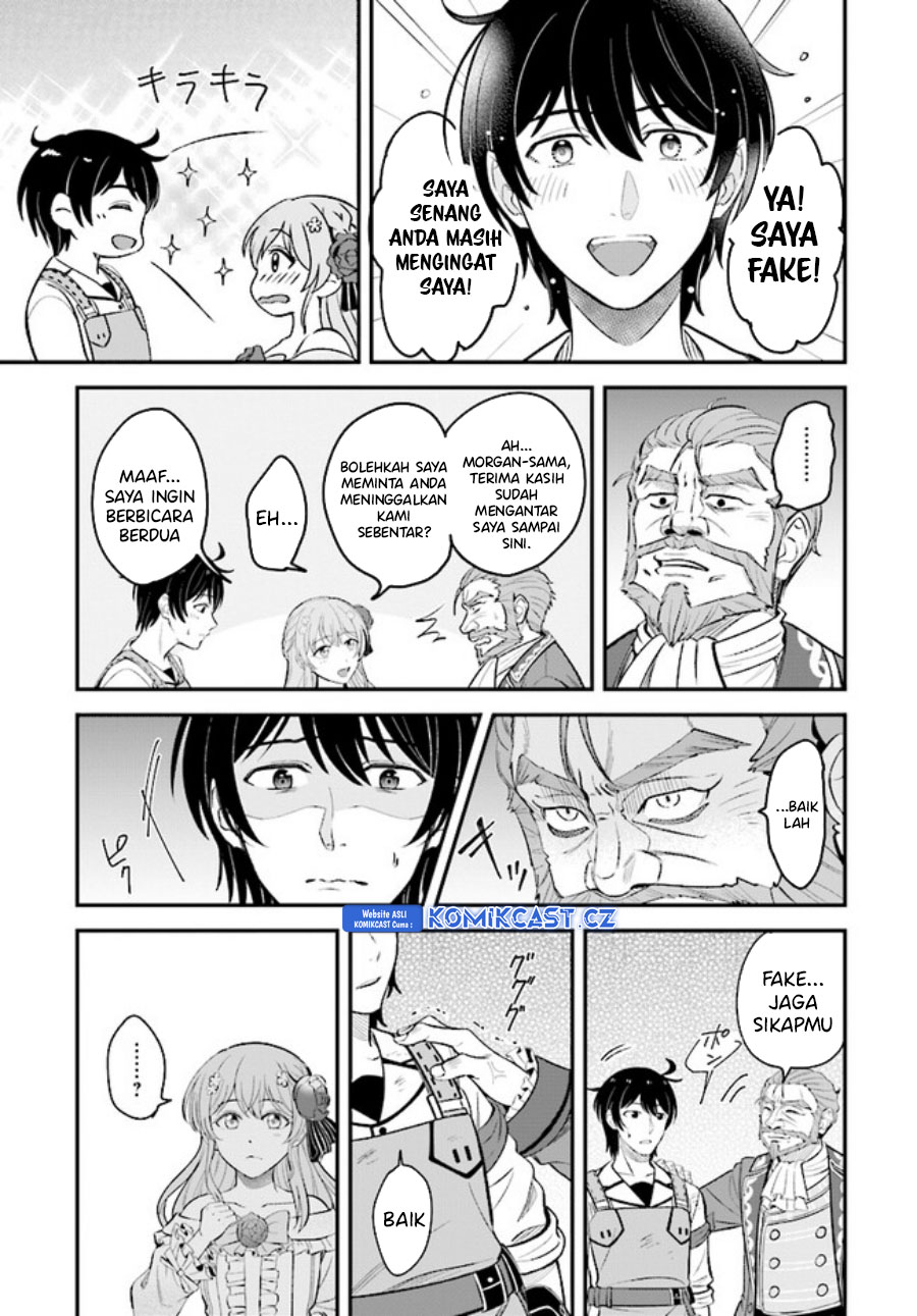 Kyuutei Kajishi no Shiawase na Nichijou Chapter 20.2 Gambar 14