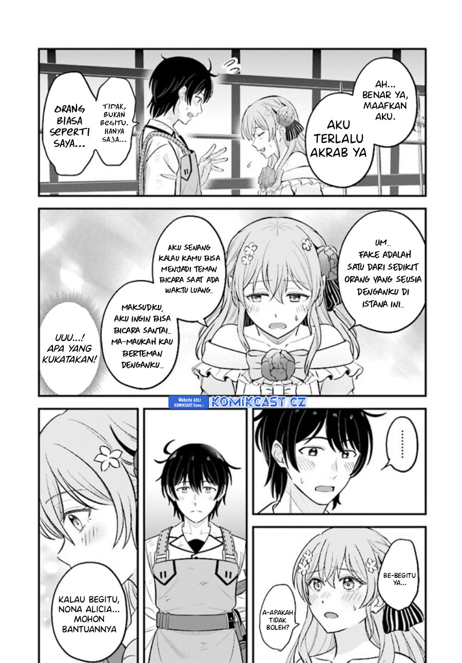 Kyuutei Kajishi no Shiawase na Nichijou Chapter 20.2 Gambar 16