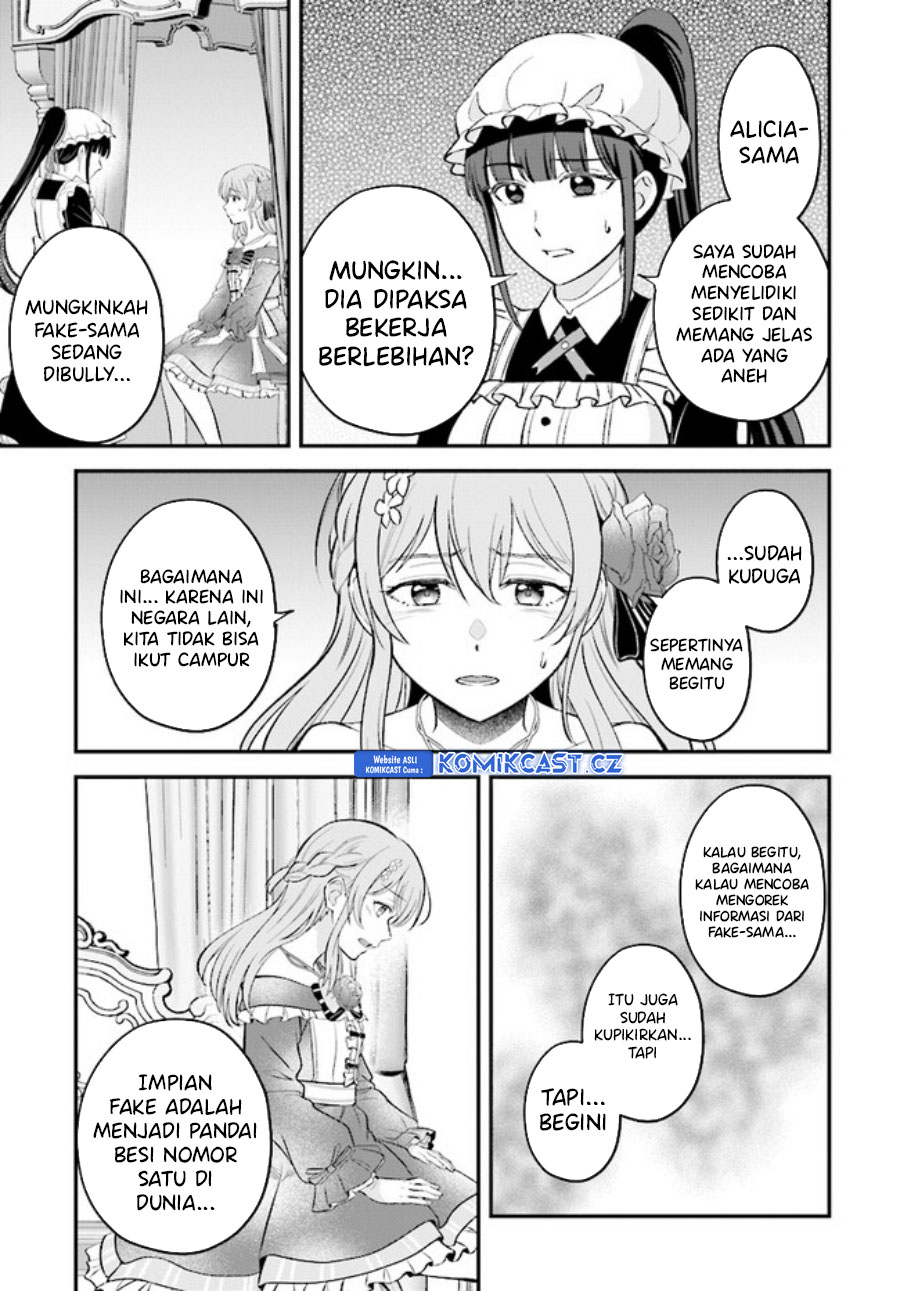 Kyuutei Kajishi no Shiawase na Nichijou Chapter 20.2 Gambar 22