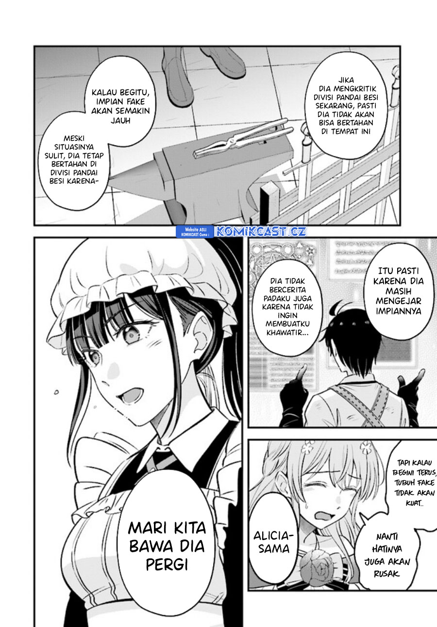 Kyuutei Kajishi no Shiawase na Nichijou Chapter 20.2 Gambar 23