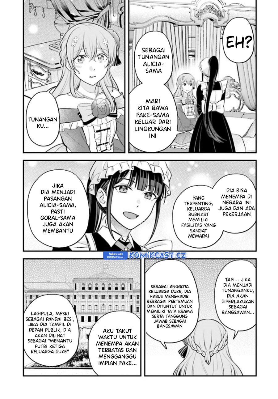Kyuutei Kajishi no Shiawase na Nichijou Chapter 20.2 Gambar 24