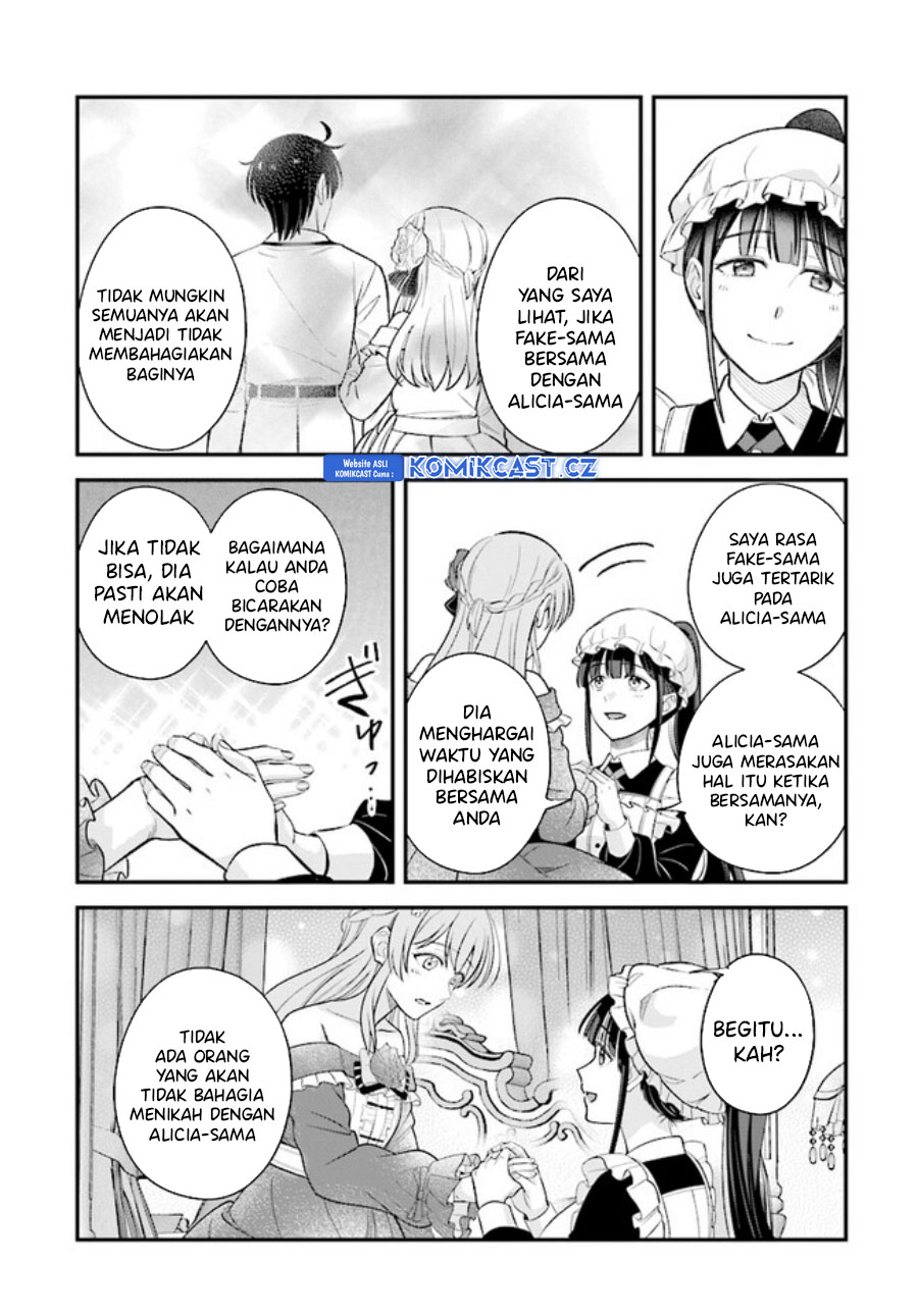 Kyuutei Kajishi no Shiawase na Nichijou Chapter 20.2 Gambar 26