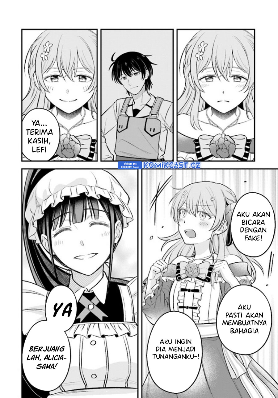 Kyuutei Kajishi no Shiawase na Nichijou Chapter 20.2 Gambar 27