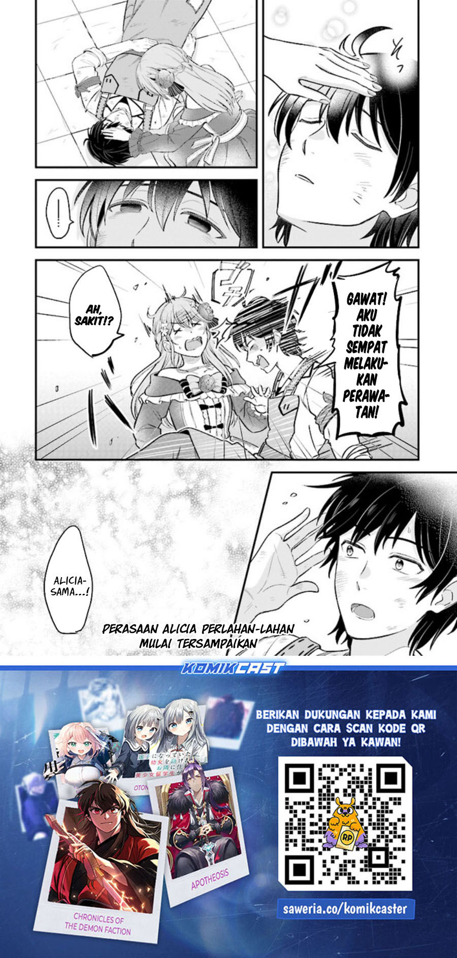 Kyuutei Kajishi no Shiawase na Nichijou Chapter 20.2 Gambar 29