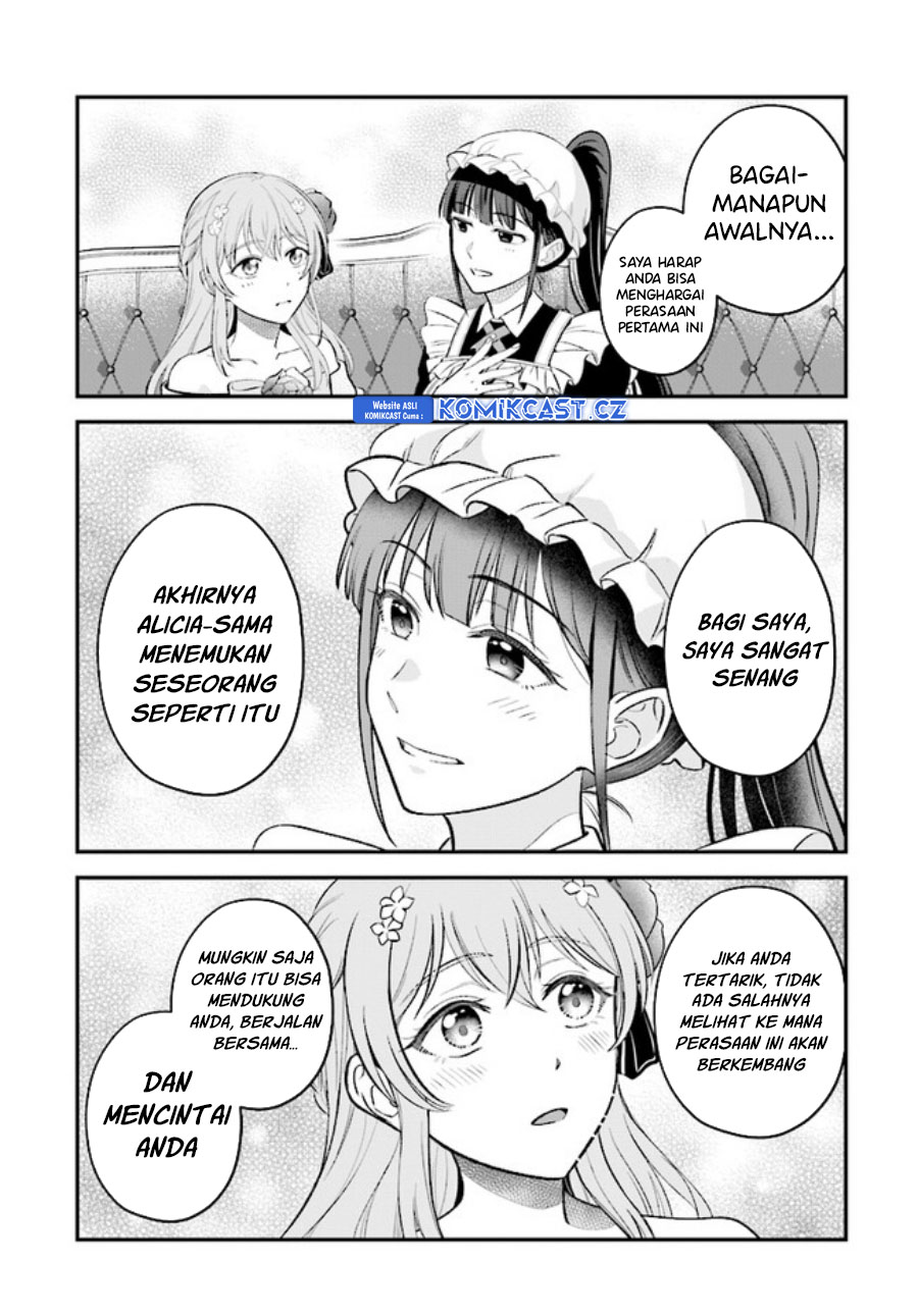 Kyuutei Kajishi no Shiawase na Nichijou Chapter 20.2 Gambar 8