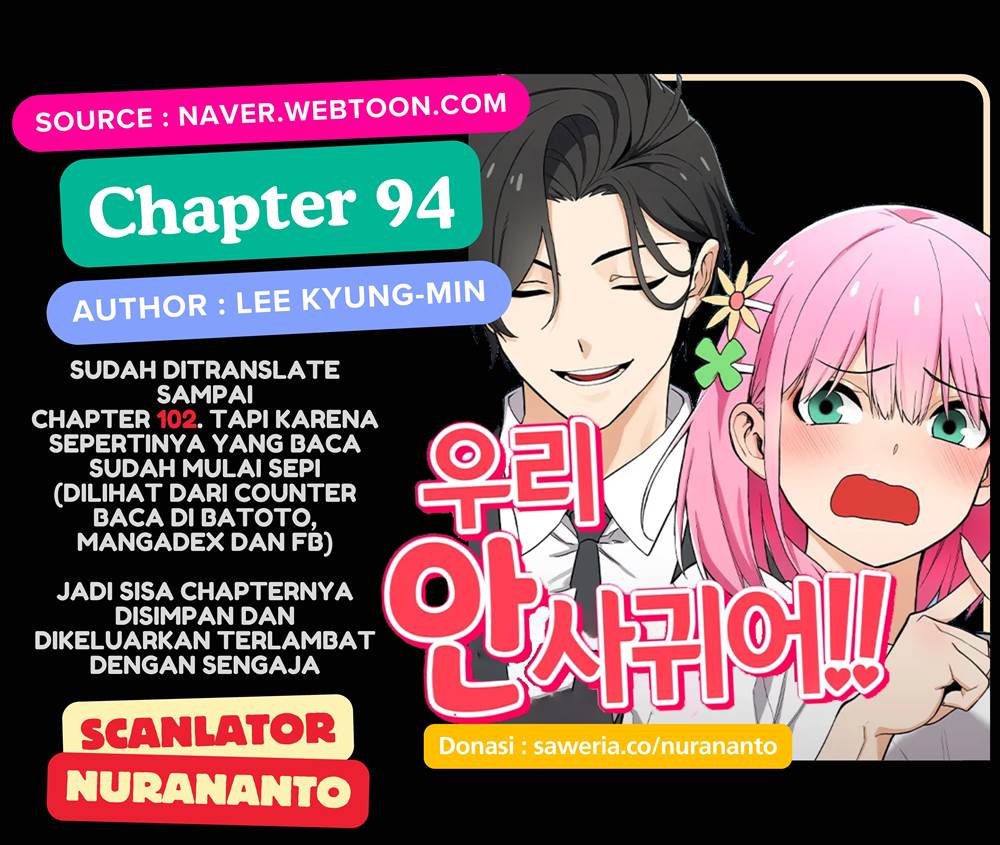 Baca Komik We Are Not Dating!! Chapter 94 Gambar 1