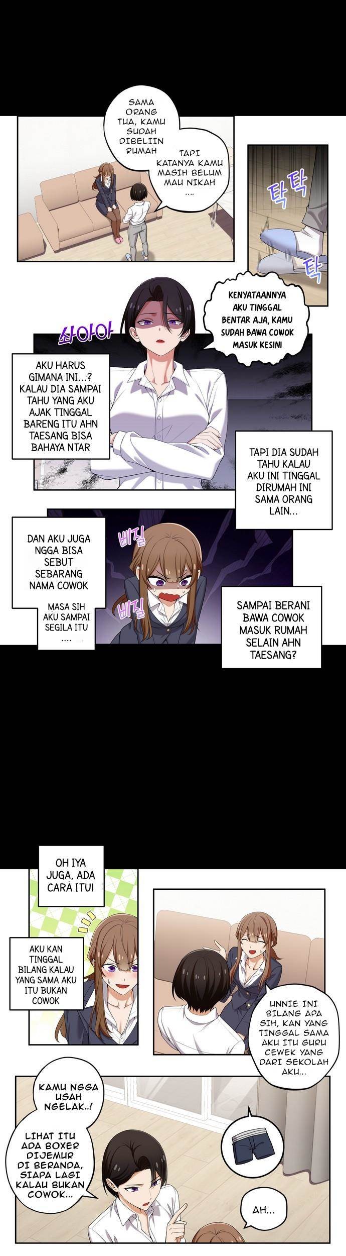 We Are Not Dating!! Chapter 94 Gambar 3