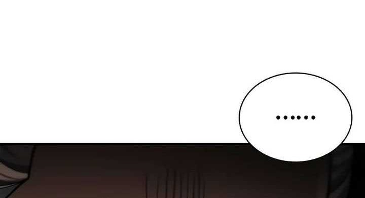 Heavenly Grand Archive’s Young Master Chapter 100 Gambar 70