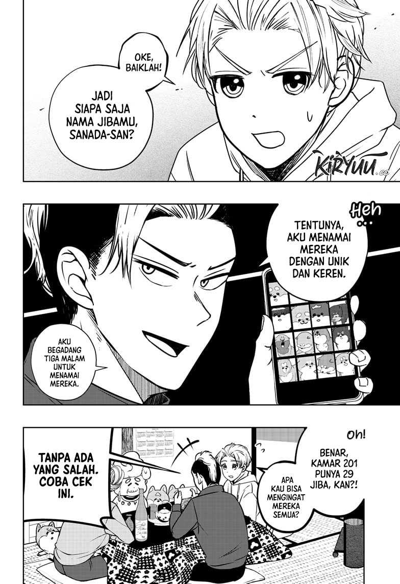 Shiba-Tsuki Bukken Chapter 08.1 Gambar 5