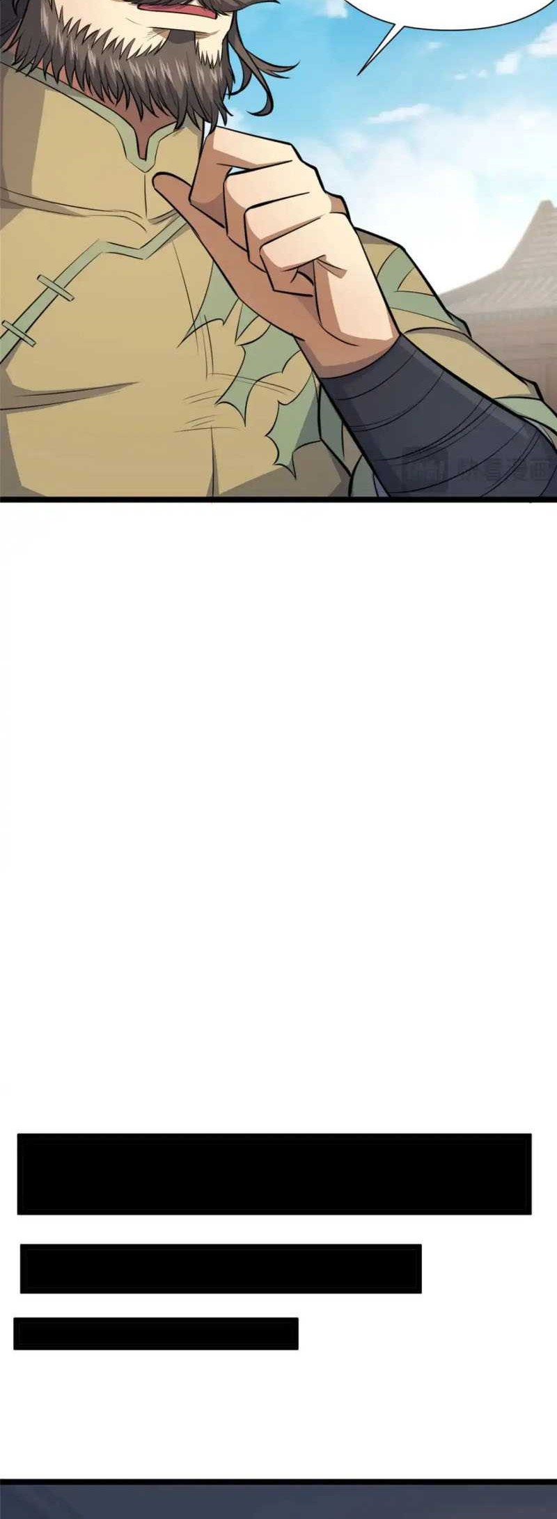 Urban God of Medicine Chapter 142 Gambar 26