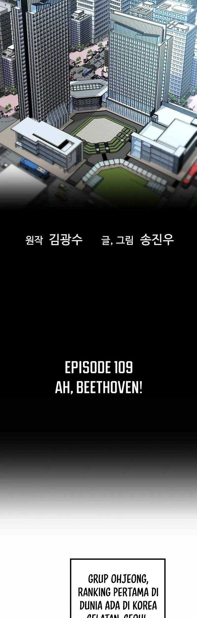 Return of the Legend Chapter 109 Gambar 3
