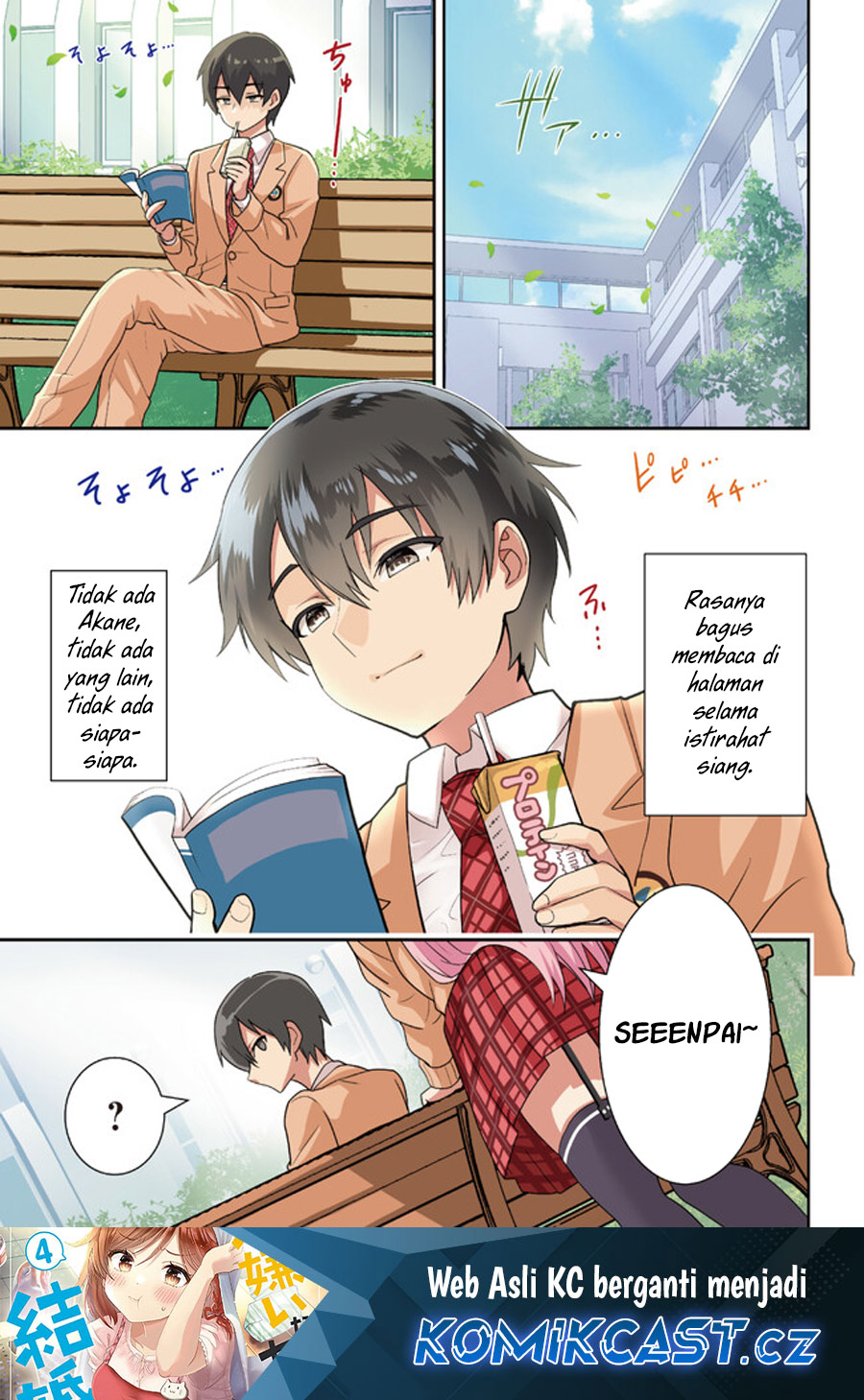 Baca Manga Kurasu no Daikirai na Joshi to Kekkon Suru Koto ni Natta Chapter 24.1 Gambar 2