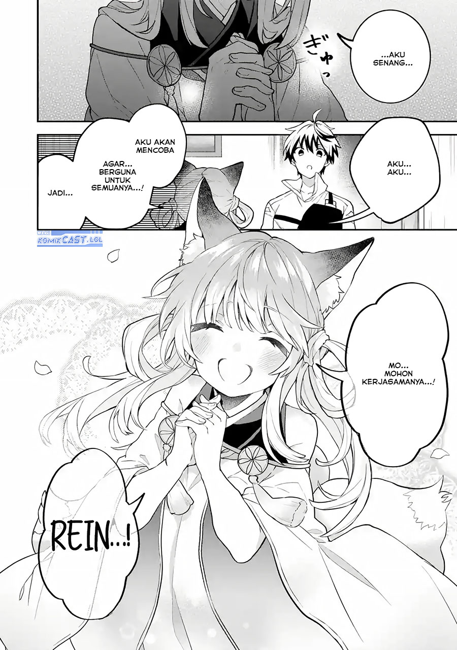 Yuusha Party wo Tsuihou Sareta Beast Tamer, Saikyou Shuzoku Nekomimi Shojo to Chapter 72 Gambar 17