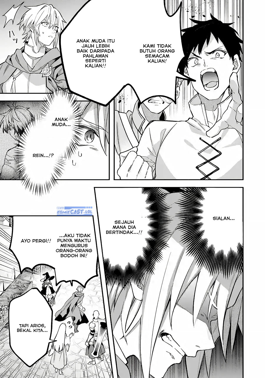 Yuusha Party wo Tsuihou Sareta Beast Tamer, Saikyou Shuzoku Nekomimi Shojo to Chapter 71 Gambar 16