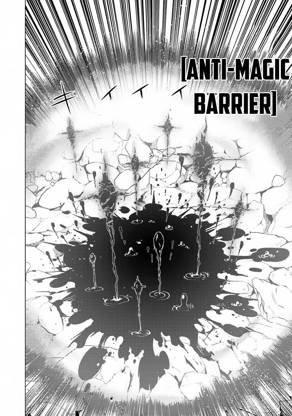 tensei kenja no isekai life daini no shokugyou o ete sekai saikyou ni narimashita chapter 68 1 - Page 13
