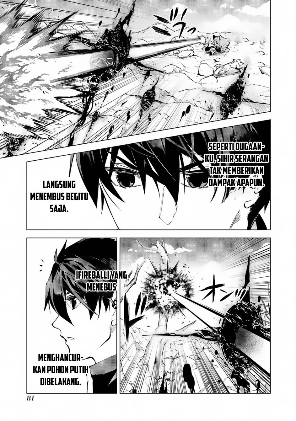 tensei kenja no isekai life daini no shokugyou o ete sekai saikyou ni narimashita chapter 68 1 - Page 20