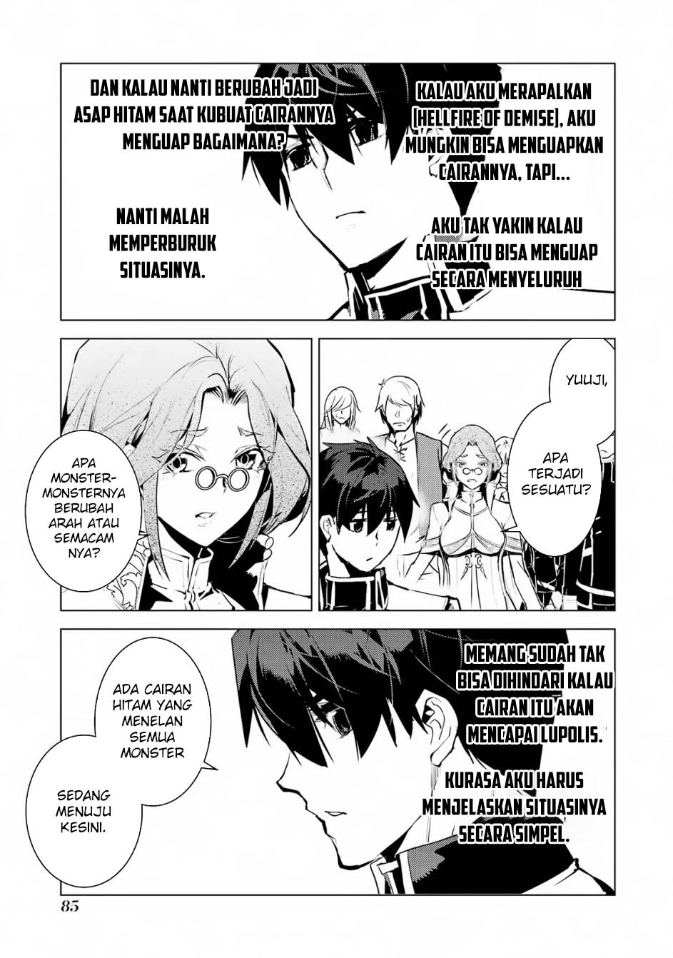 tensei kenja no isekai life daini no shokugyou o ete sekai saikyou ni narimashita chapter 68 1 - Page 24