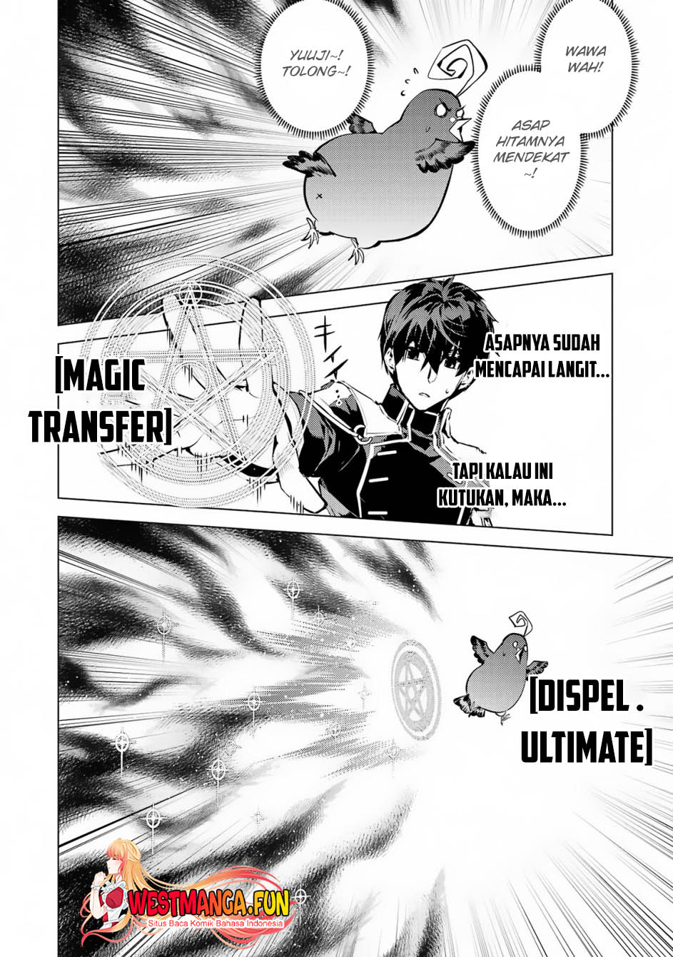 tensei kenja no isekai life daini no shokugyou o ete sekai saikyou ni narimashita chapter 68 1 - Page 31