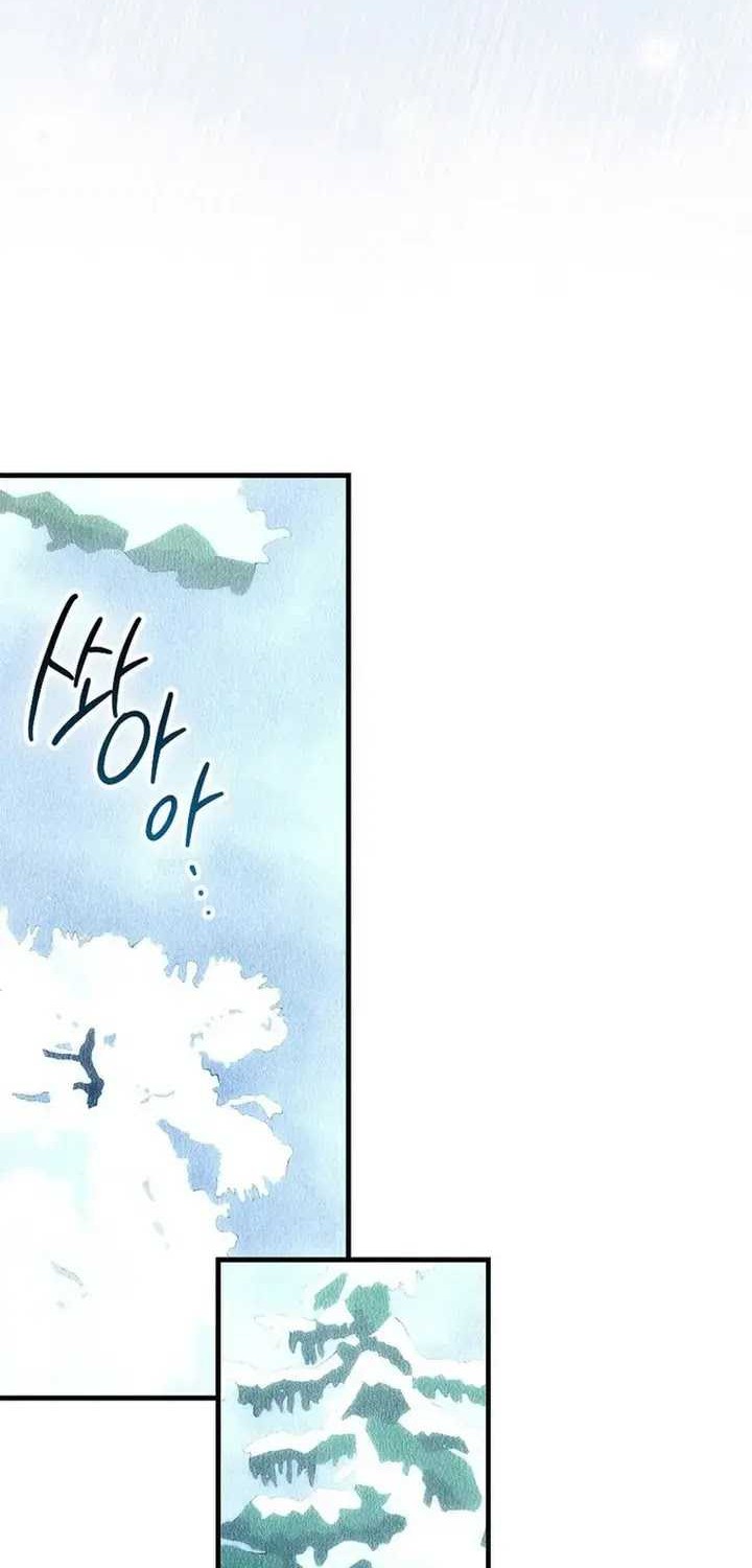 Demon Lord’s Martial Arts Ascension Chapter 88 Gambar 15