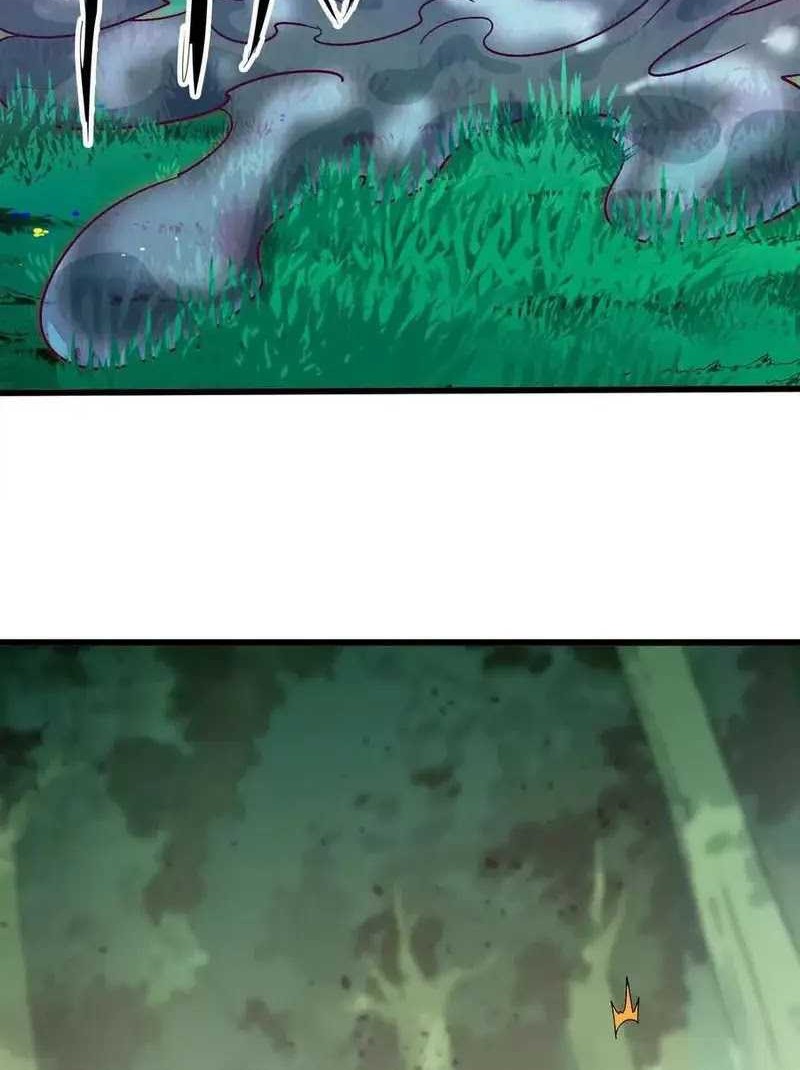 Brave X Devil Queen Chapter 100 Gambar 17