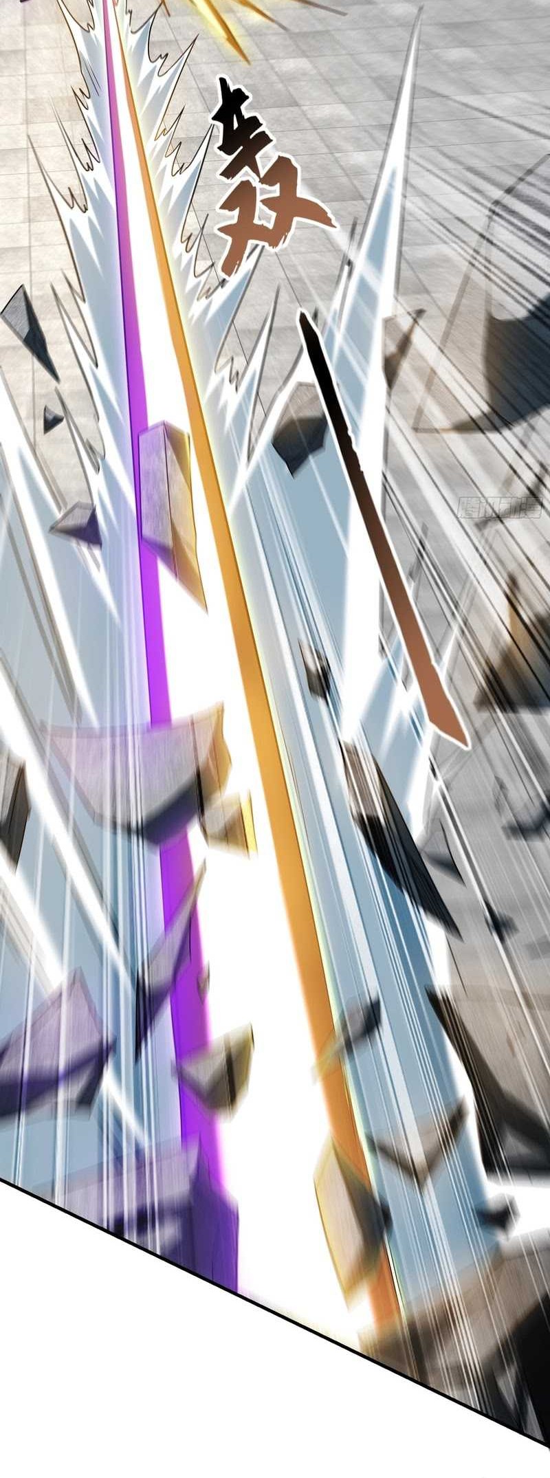 1 Million Times Attack Speed Chapter 70 Gambar 22