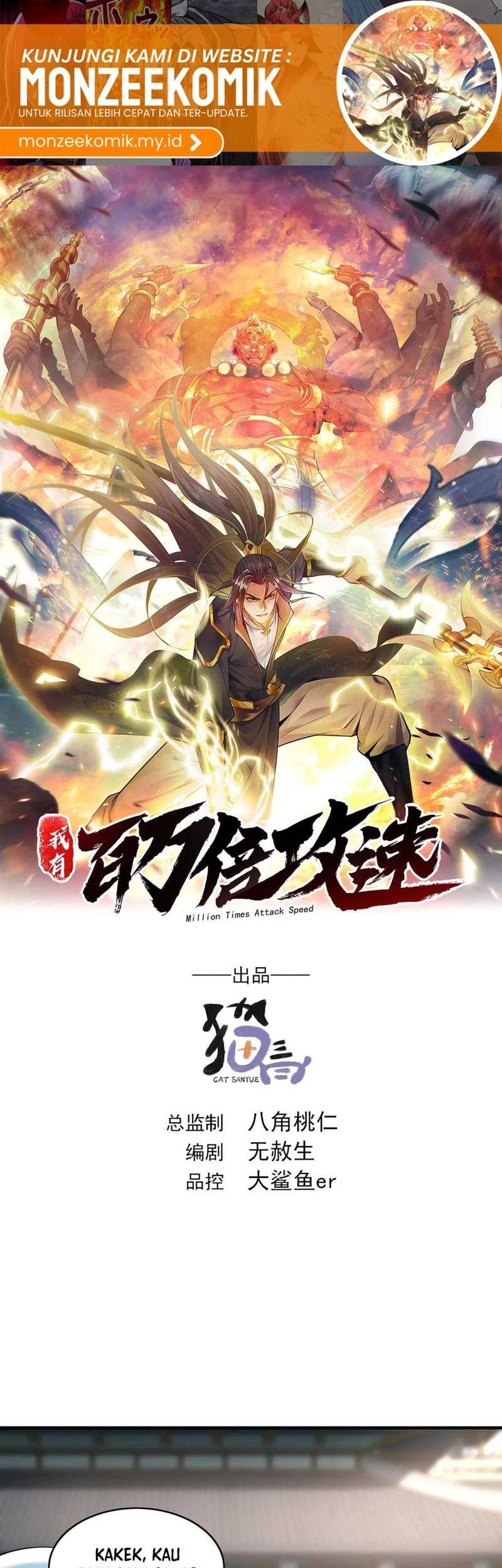 Baca Manhua 1 Million Times Attack Speed Chapter 69 Gambar 2