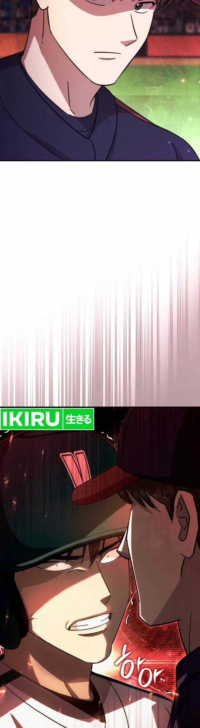 Genius Hitter Hits Fastball Chapter 56 Gambar 17