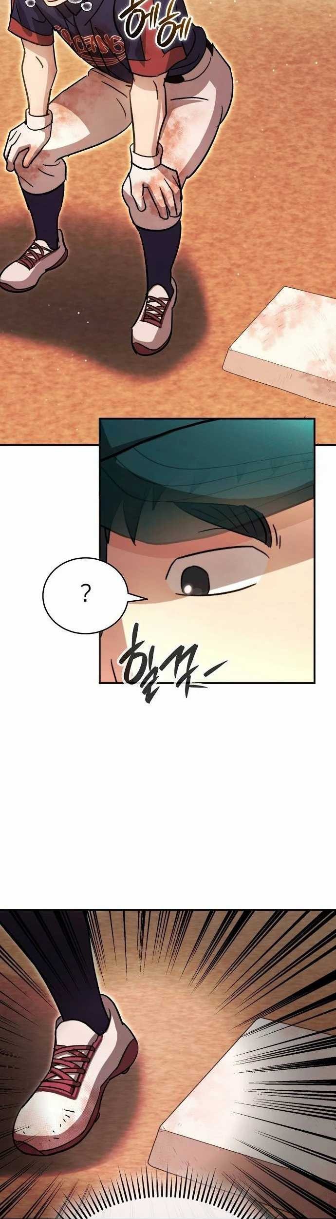 Genius Hitter Hits Fastball Chapter 56 Gambar 41