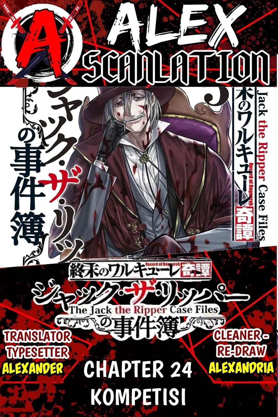 Baca Komik Shuumatsu no Valkyrie Kitan – Jack the Ripper no Jikenbo Chapter 24 Gambar 1