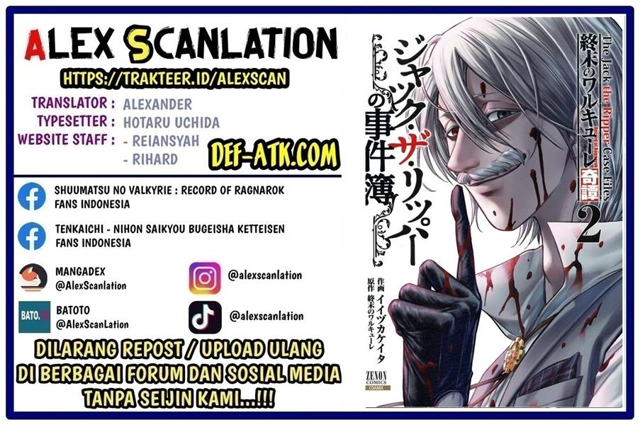 Baca Komik Shuumatsu no Valkyrie Kitan – Jack the Ripper no Jikenbo Chapter 17 Gambar 1