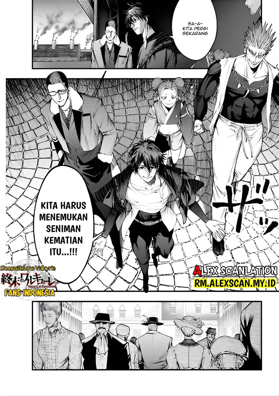 Shuumatsu no Valkyrie Kitan – Jack the Ripper no Jikenbo Chapter 05 Gambar 23