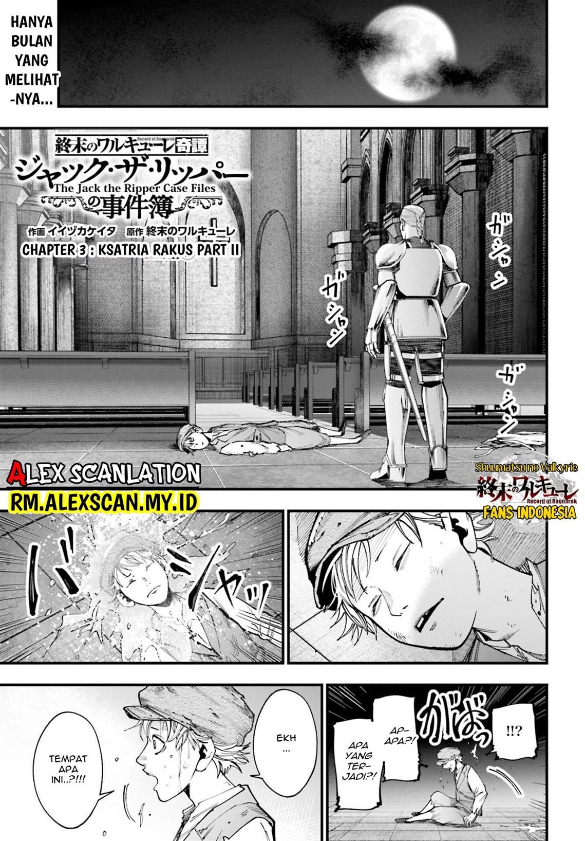 Baca Manga Shuumatsu no Valkyrie Kitan – Jack the Ripper no Jikenbo Chapter 03 Gambar 2