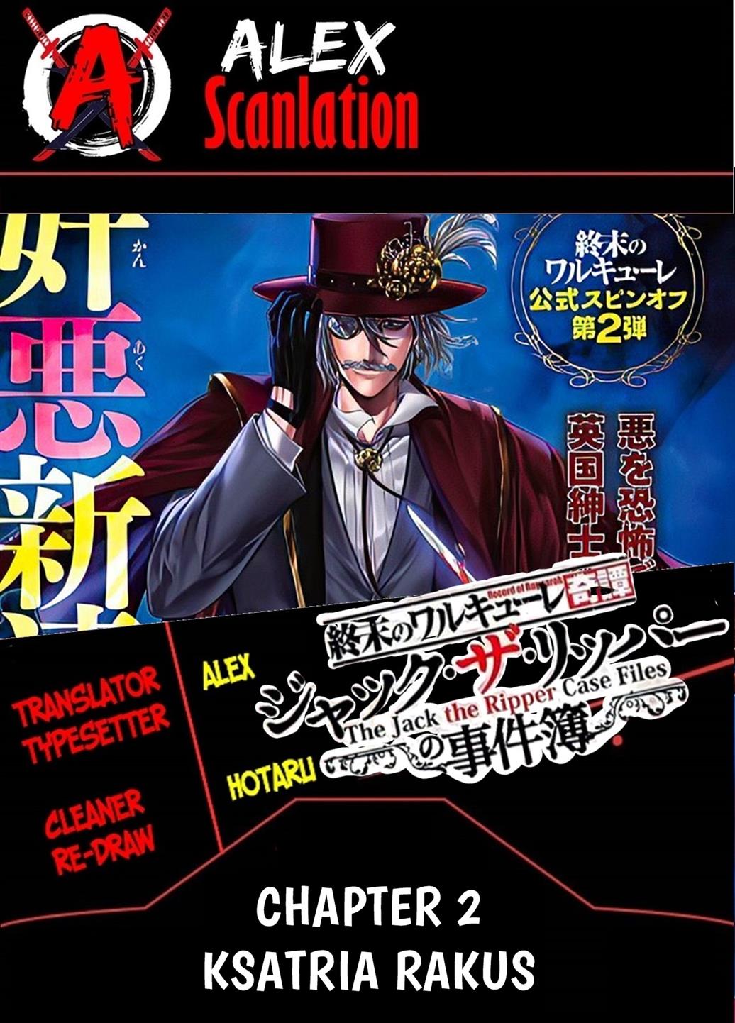 Baca Komik Shuumatsu no Valkyrie Kitan – Jack the Ripper no Jikenbo Chapter 02 Gambar 1