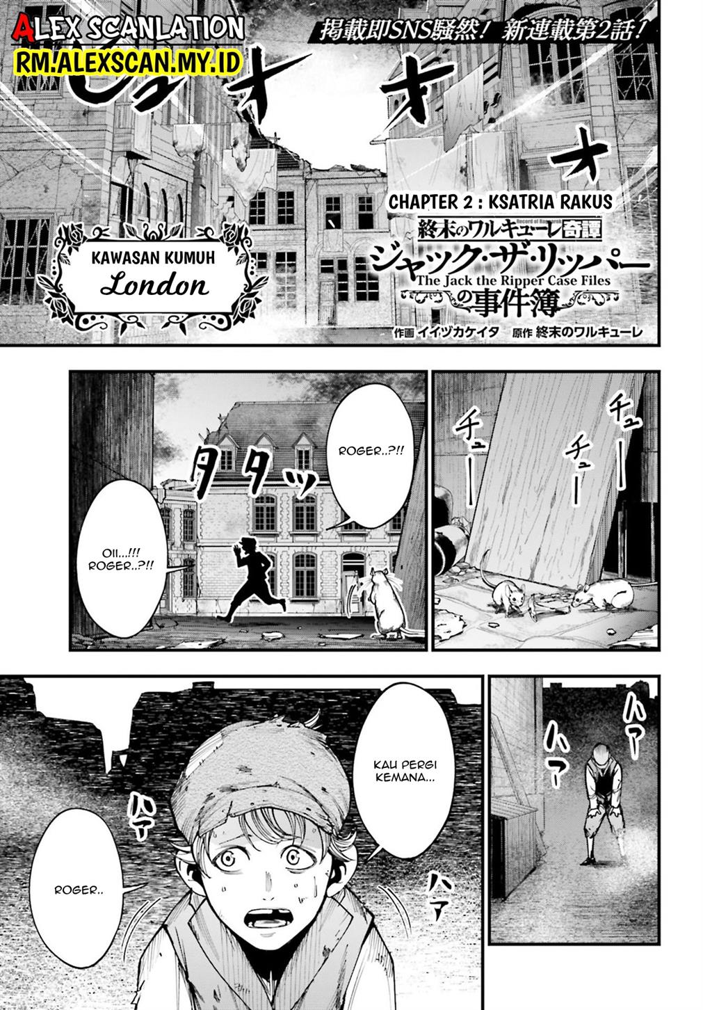 Baca Manga Shuumatsu no Valkyrie Kitan – Jack the Ripper no Jikenbo Chapter 02 Gambar 2
