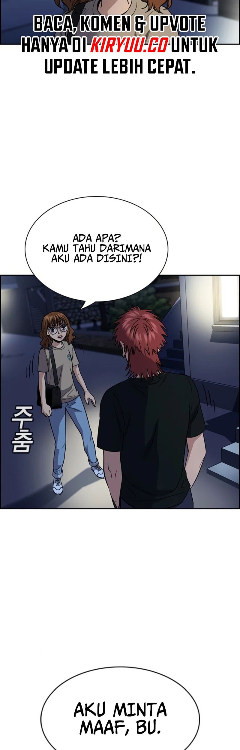 True Education Chapter 169 Gambar 39
