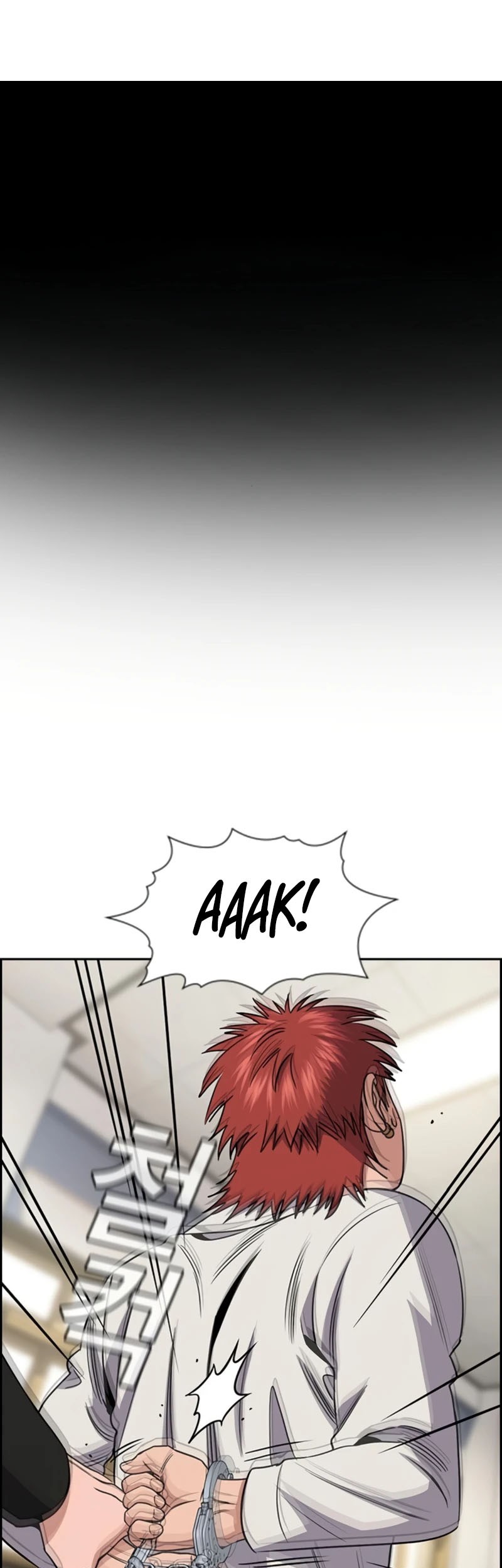 True Education Chapter 168 Gambar 3