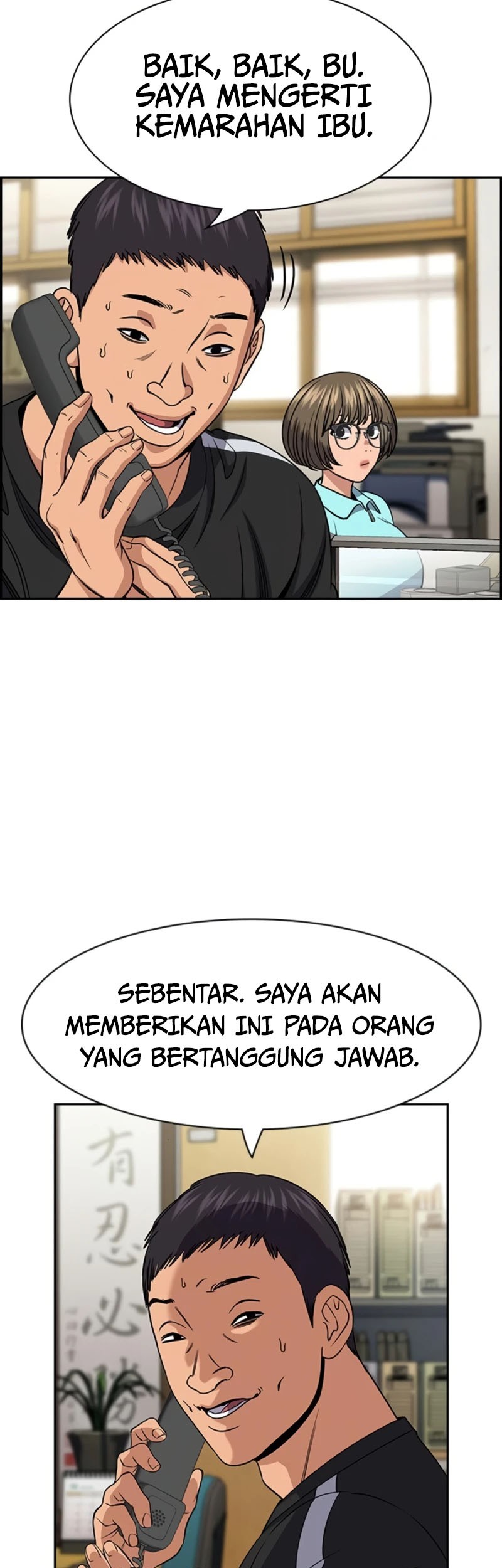 True Education Chapter 168 Gambar 25