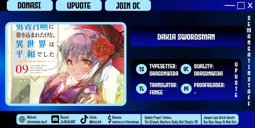 Komik Yuusha Shoukan ni Makikomareta kedo, Isekai wa Heiwa deshita Chapter 53 gambar nomor 1