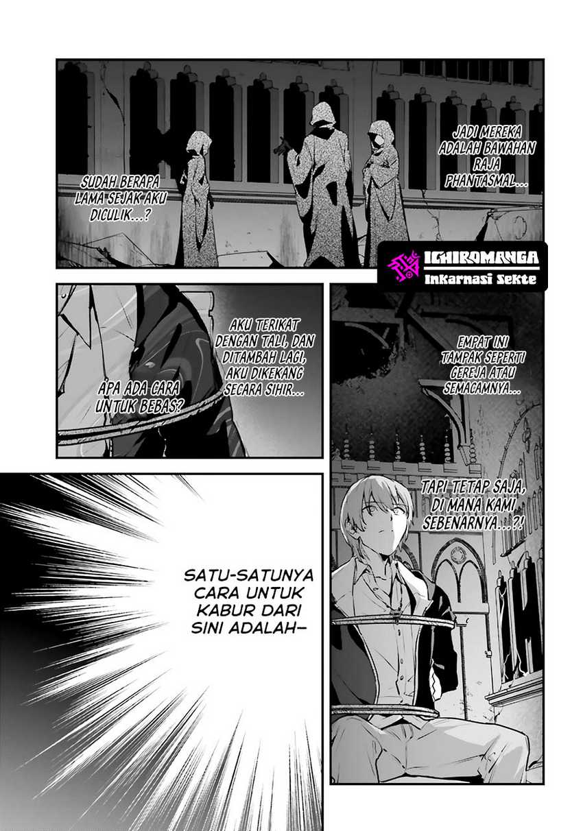 Yuusha Shoukan ni Makikomareta kedo, Isekai wa Heiwa deshita Chapter 53 Gambar 4