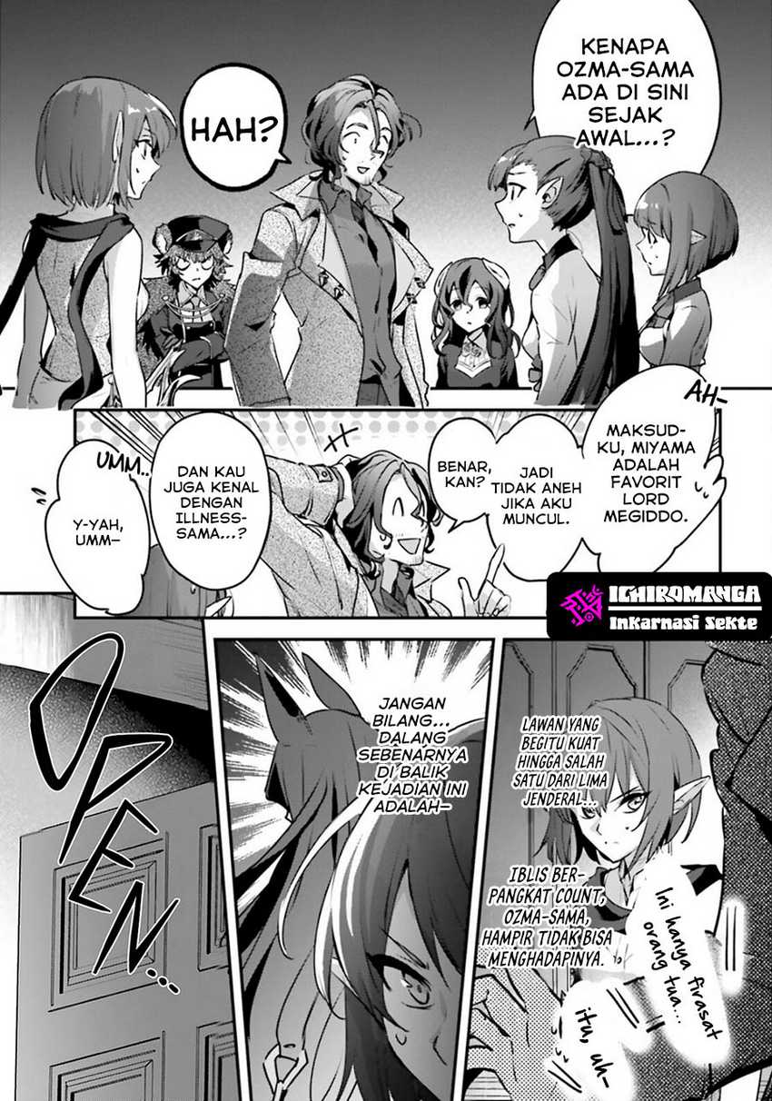 Yuusha Shoukan ni Makikomareta kedo, Isekai wa Heiwa deshita Chapter 53 Gambar 8