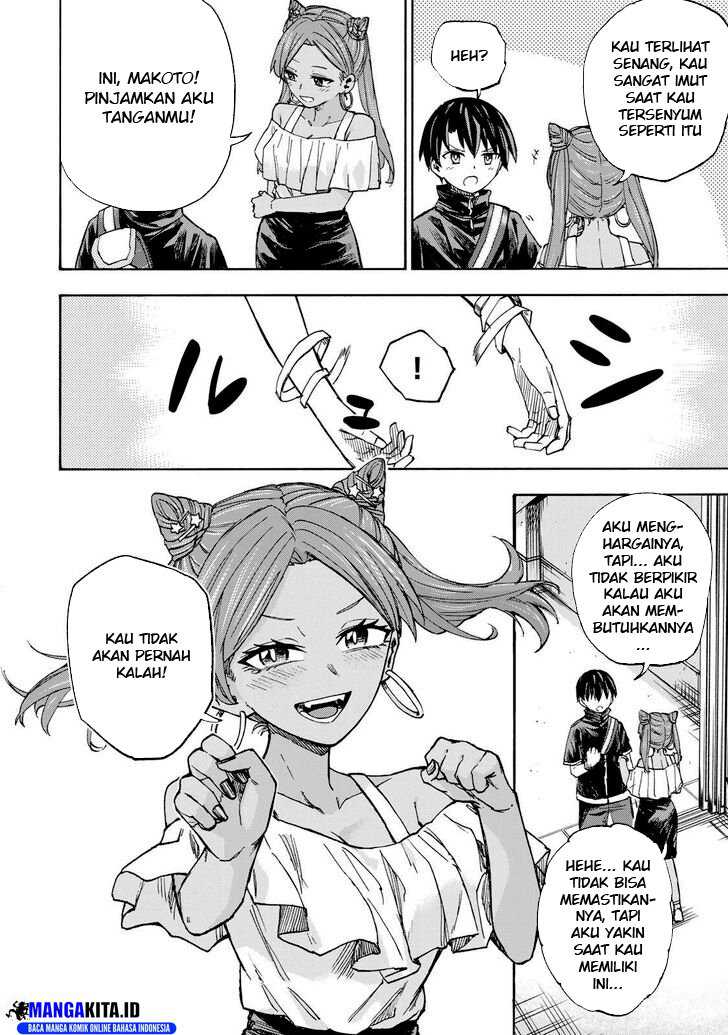 Saikyou de Saisoku no Mugen Level Up Chapter 39 Gambar 11