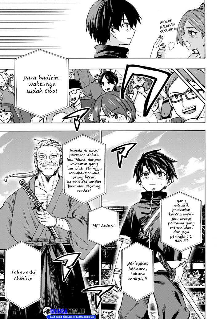 Saikyou de Saisoku no Mugen Level Up Chapter 39 Gambar 12
