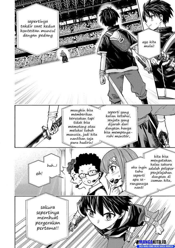 Saikyou de Saisoku no Mugen Level Up Chapter 39 Gambar 13
