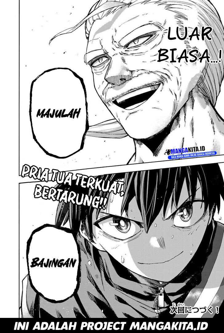 Saikyou de Saisoku no Mugen Level Up Chapter 39 Gambar 18