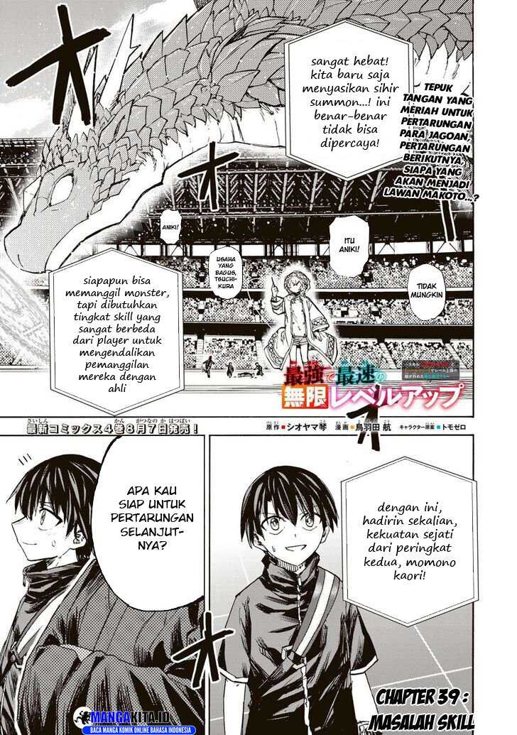 Baca Manga Saikyou de Saisoku no Mugen Level Up Chapter 39 Gambar 2