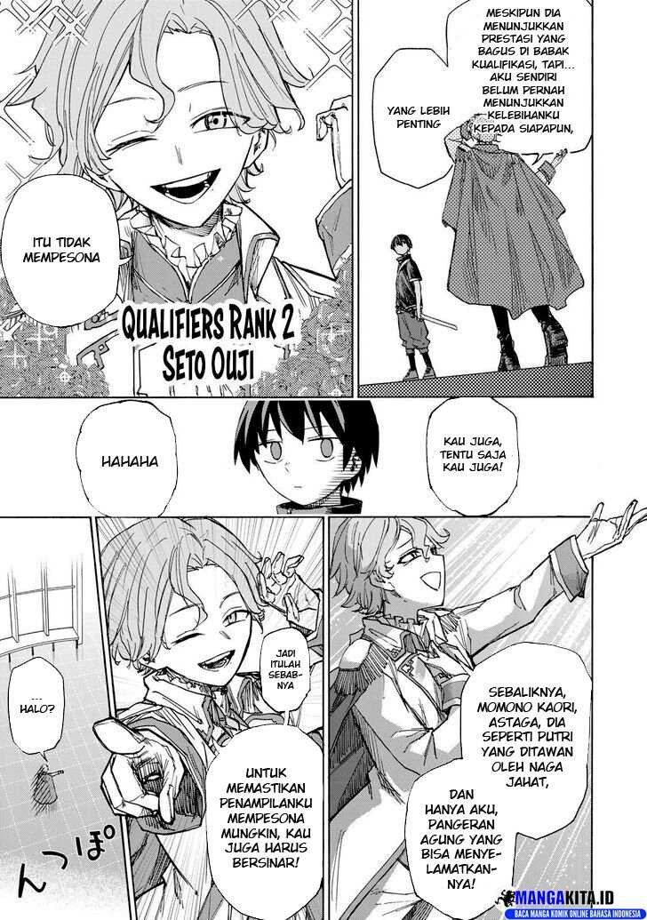 Saikyou de Saisoku no Mugen Level Up Chapter 39 Gambar 6