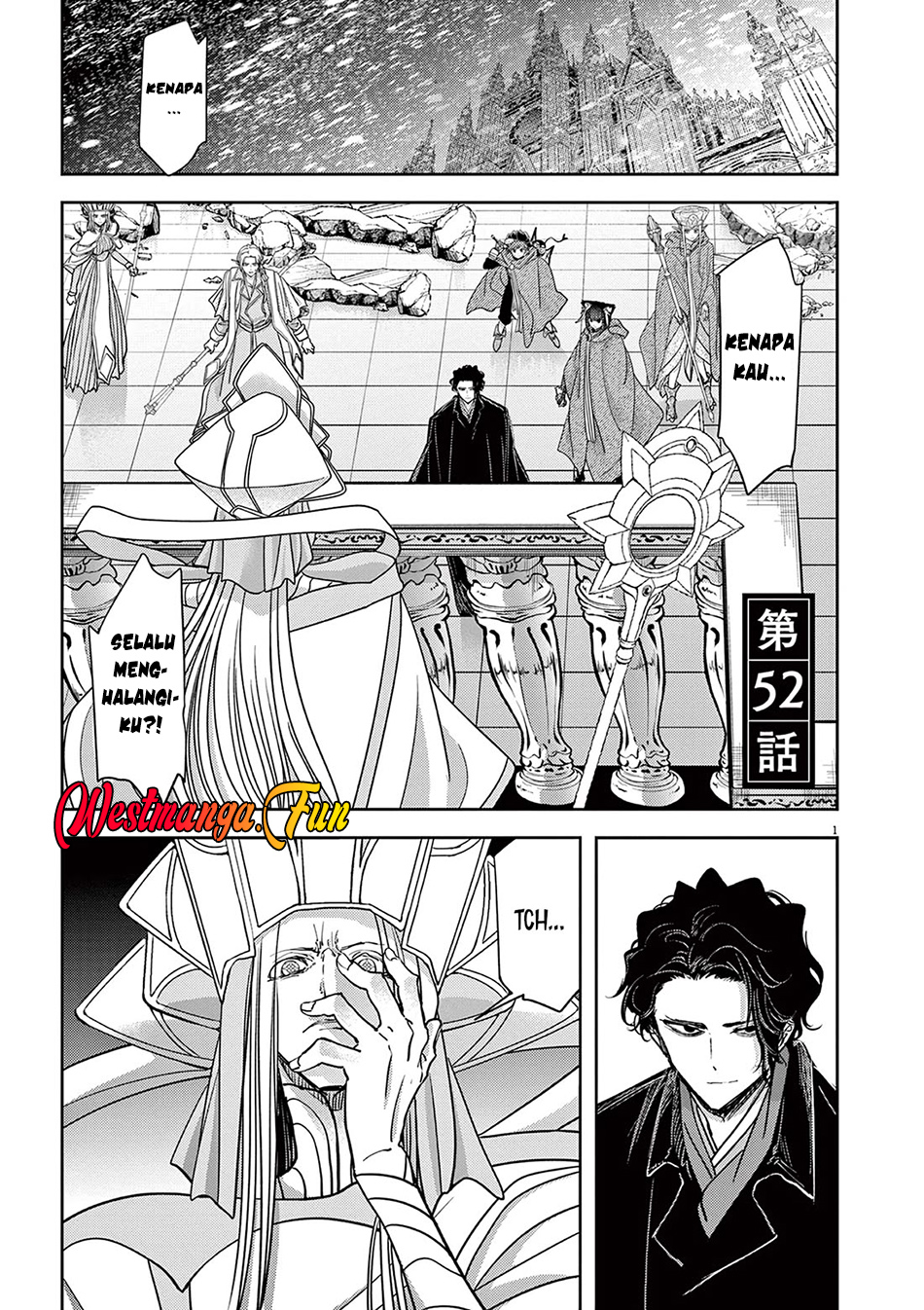 Baca Manga Isekai Shikkaku Chapter 52 Gambar 2